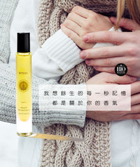 MO 含蓄的愛 Perfumes With Organic Essential Oils - Ritual 10ml